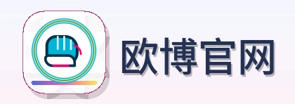 欧博官网-Logo